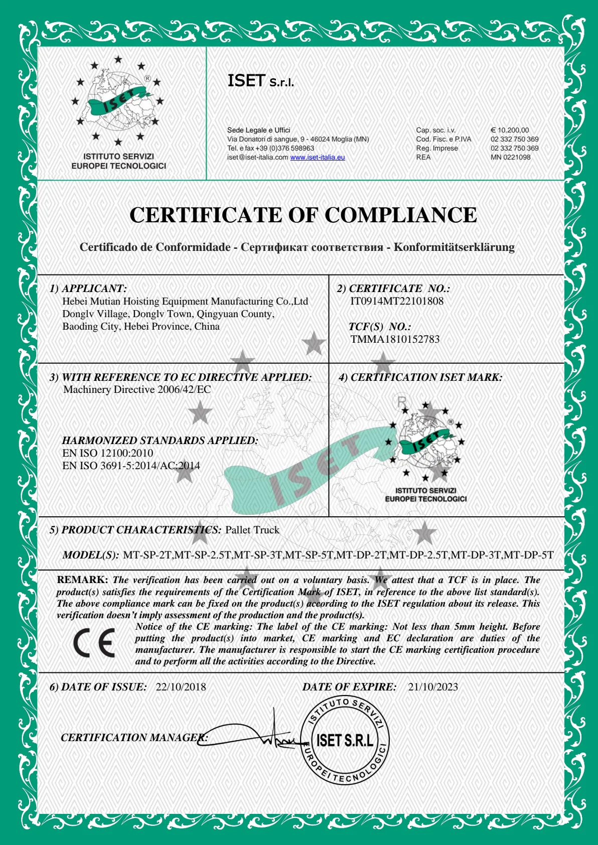 Award Certificate 6